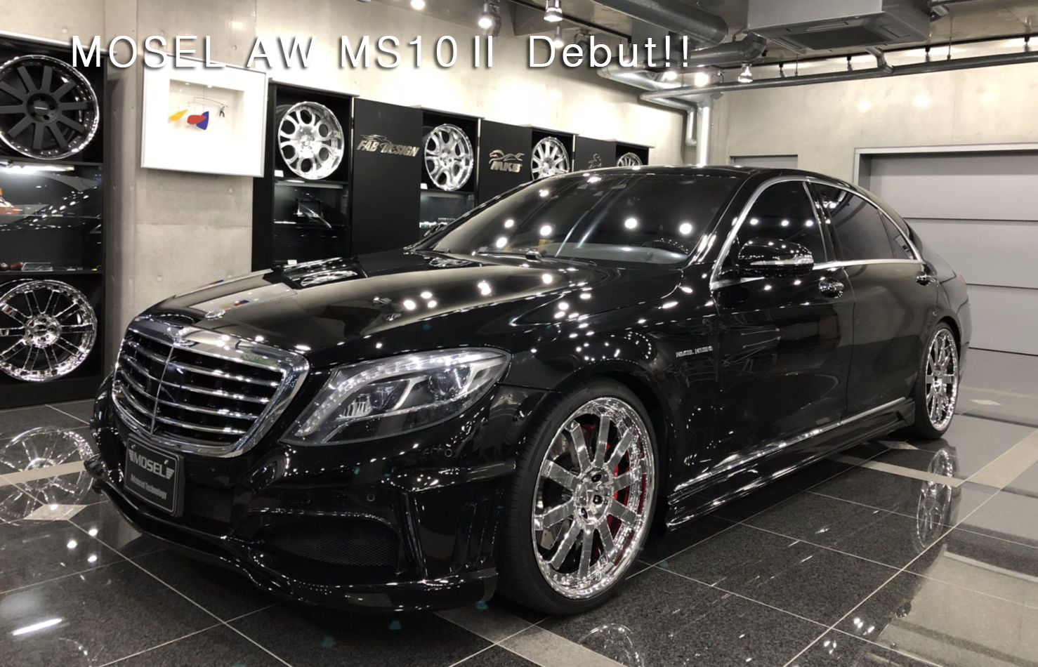 MOSEL JAPAN｜MOSEL（モーゼル）のコンプリートカー・パーツ販売